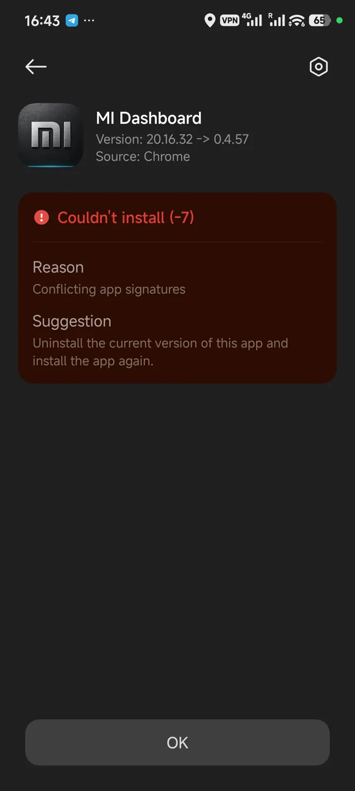 Ошибка установки Couldn't install (-7) Conflicting app signatures